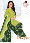 Ganpati Shaan E Hind 3 Regular Wear Punjabi Dress Materials Collection
