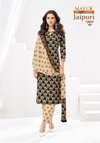 Jaipuri Vol 12 By Mayur Cotton Wholesale Dress Material Suppliers In Mumbai
