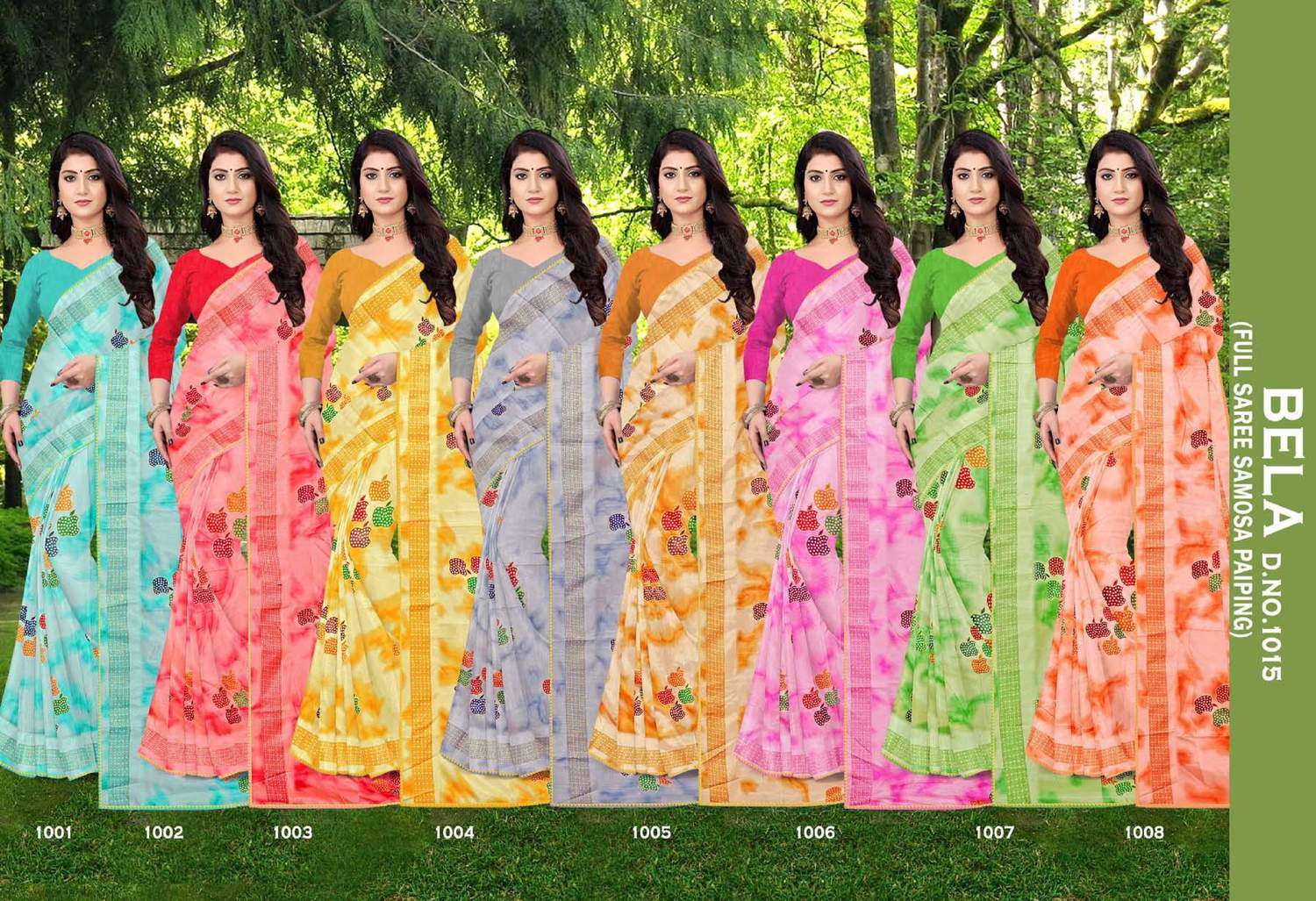 
Madhupriya Bela 1015 Fancy Printed Saree Wholesale Suppliers In Mumbai
