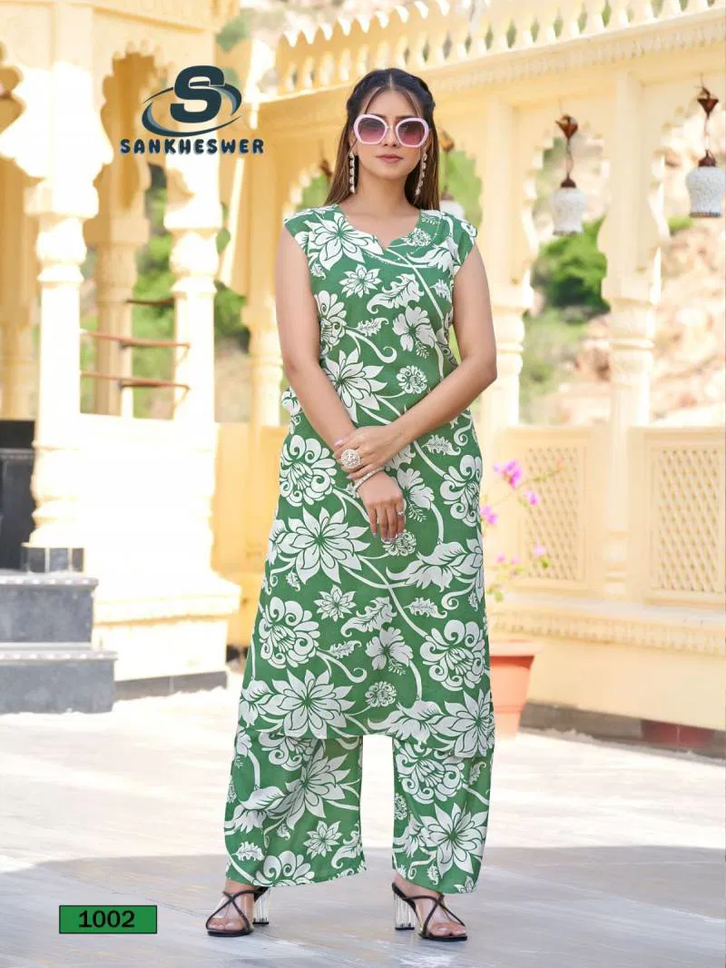 Summer Cool Vol 1 By Sankheswer Rayon Printed Co Ord Set Wholesale Market In Surat With Price