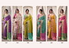 Airavat Patola By Rajpath Patola Silk Occasion Saree Exporters In India