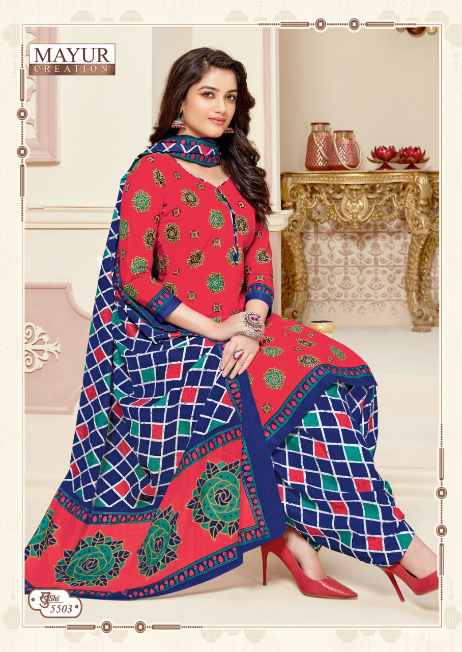 Mayur Khushi Patiyala Latest Fancy Designer Regular Casual Wear Readymade Cotton Salwar Suit Collection
