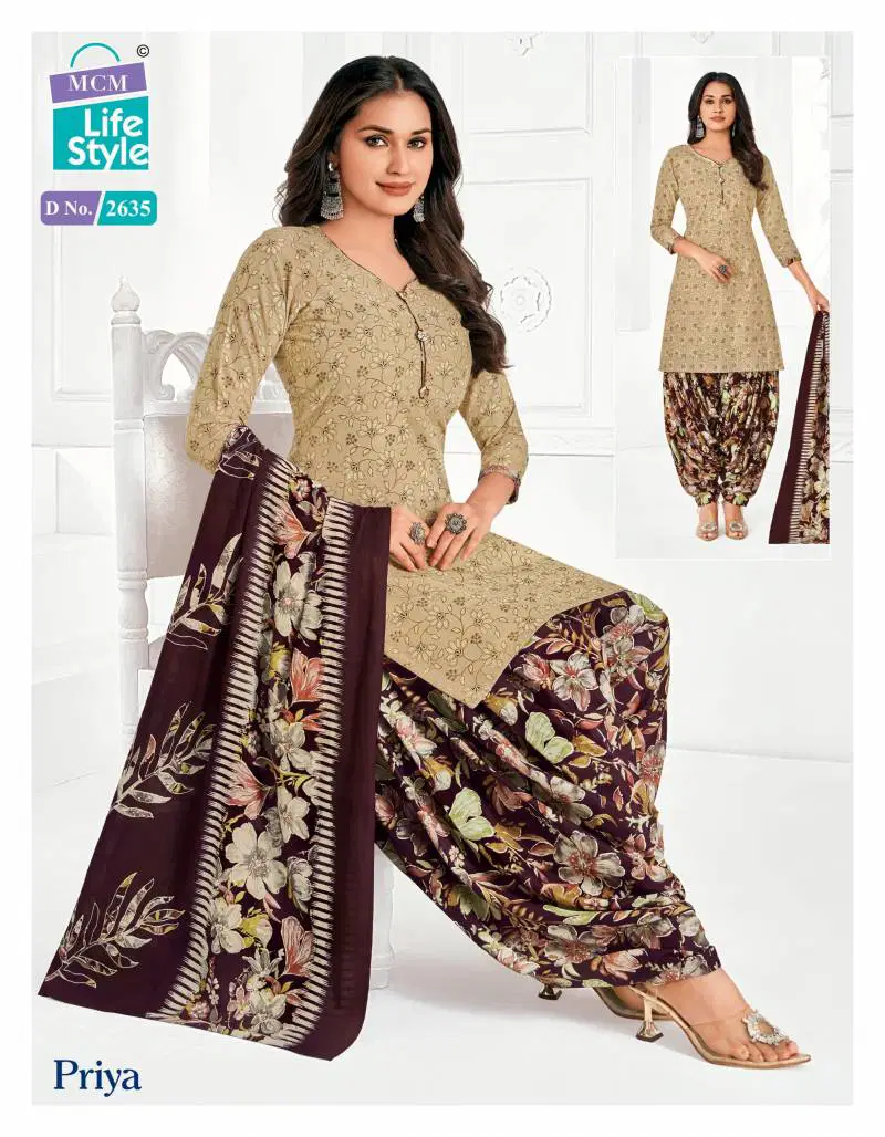 Priya Patiyala Special Vol 26 By Mcm Cotton Dress Material Wholesalers In Delhi