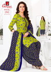 Payal Vol 11 By Ganpati Cotton Printed Online Dress Material Wholesale