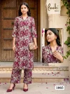 Ladki Kids Liva Rayon Printed Kurti With Bottom