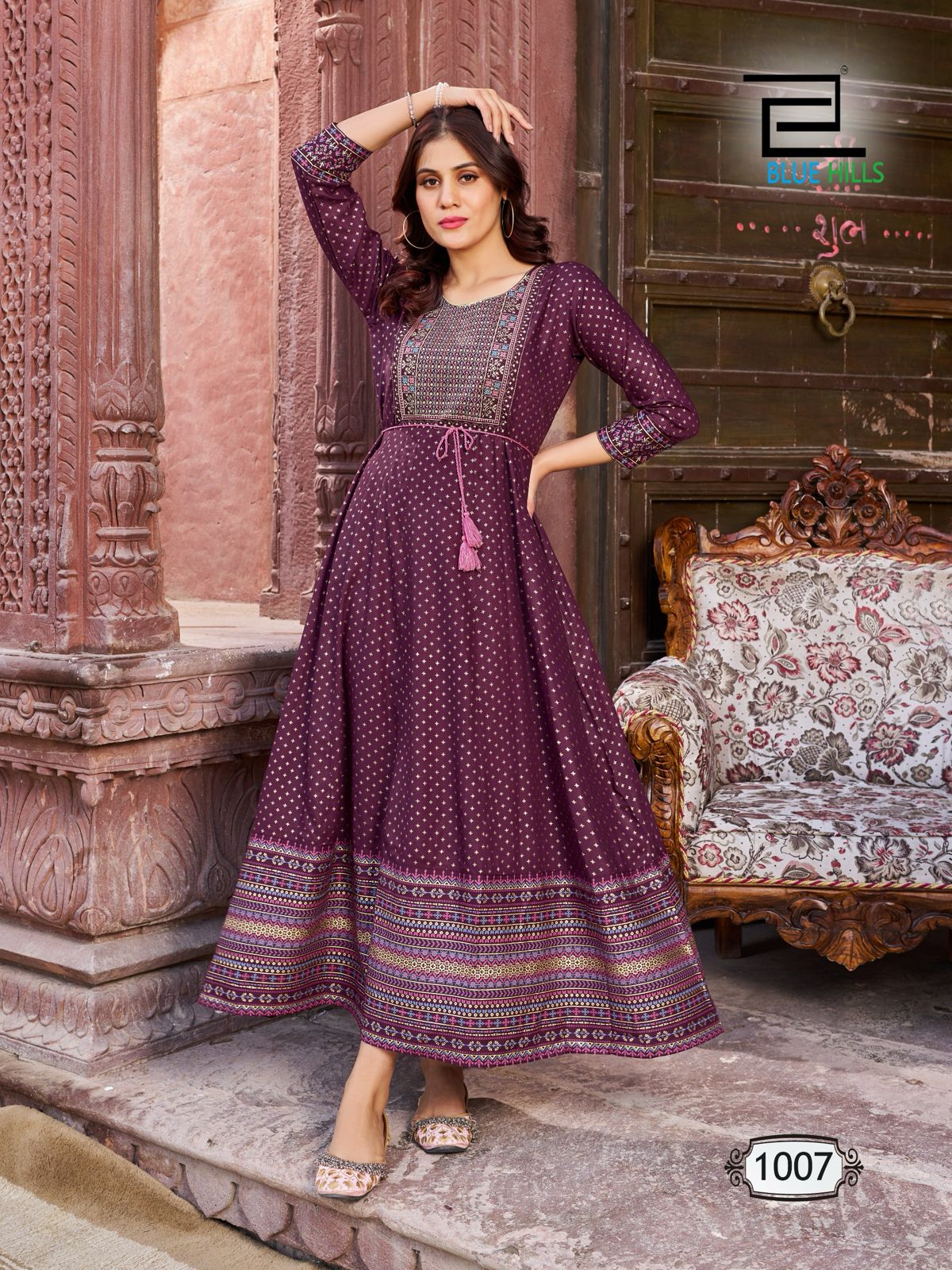 Glamours By Blue Hills 1001 To 1008 Printed Long Anarkali Kurtis Wholesaler In Delhi