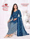 Ghunghat Patiyala Vol 6 By Ganeshji Cotton Dress Material Exporters In India
