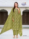 Cotton Kudi Vol 21 By Radhika Cotton Kurti With Bottom Dupatta Wholesale Online