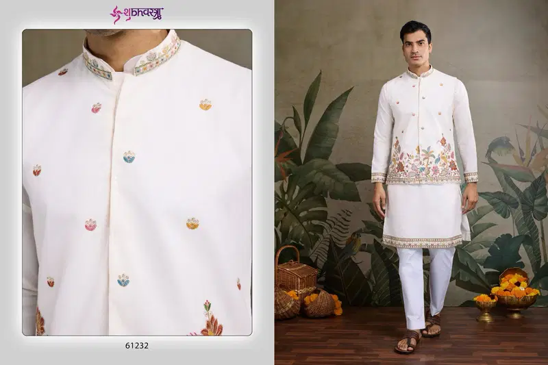 Rajwada Attire 1 by Shubhvastra Cotton Mens Kurta With Koti Wholesale In India