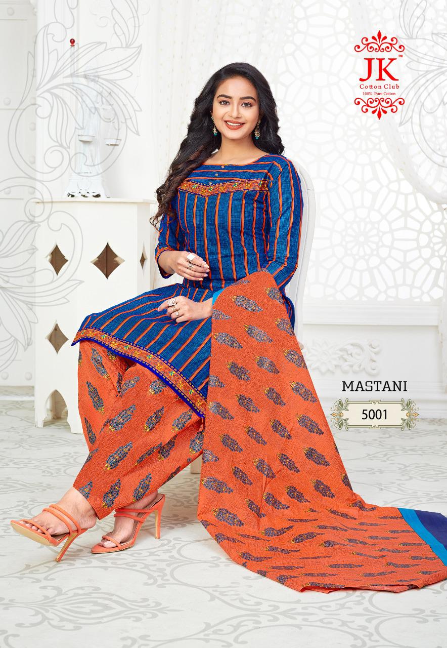 Jk Mastani 5 Latest Fancy Designer Regular Casual Wear Printed Pure Cotton Collection
