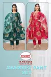 Saanvi Pant Set 9263 Rayon Printed Anarkali Kurtis Set Wholesalers In Delhi