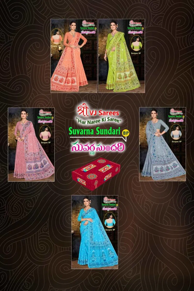 Suvarna Sundari Vol 01 By Vj Cotton Printed Festive Wear Saree Wholesale Online