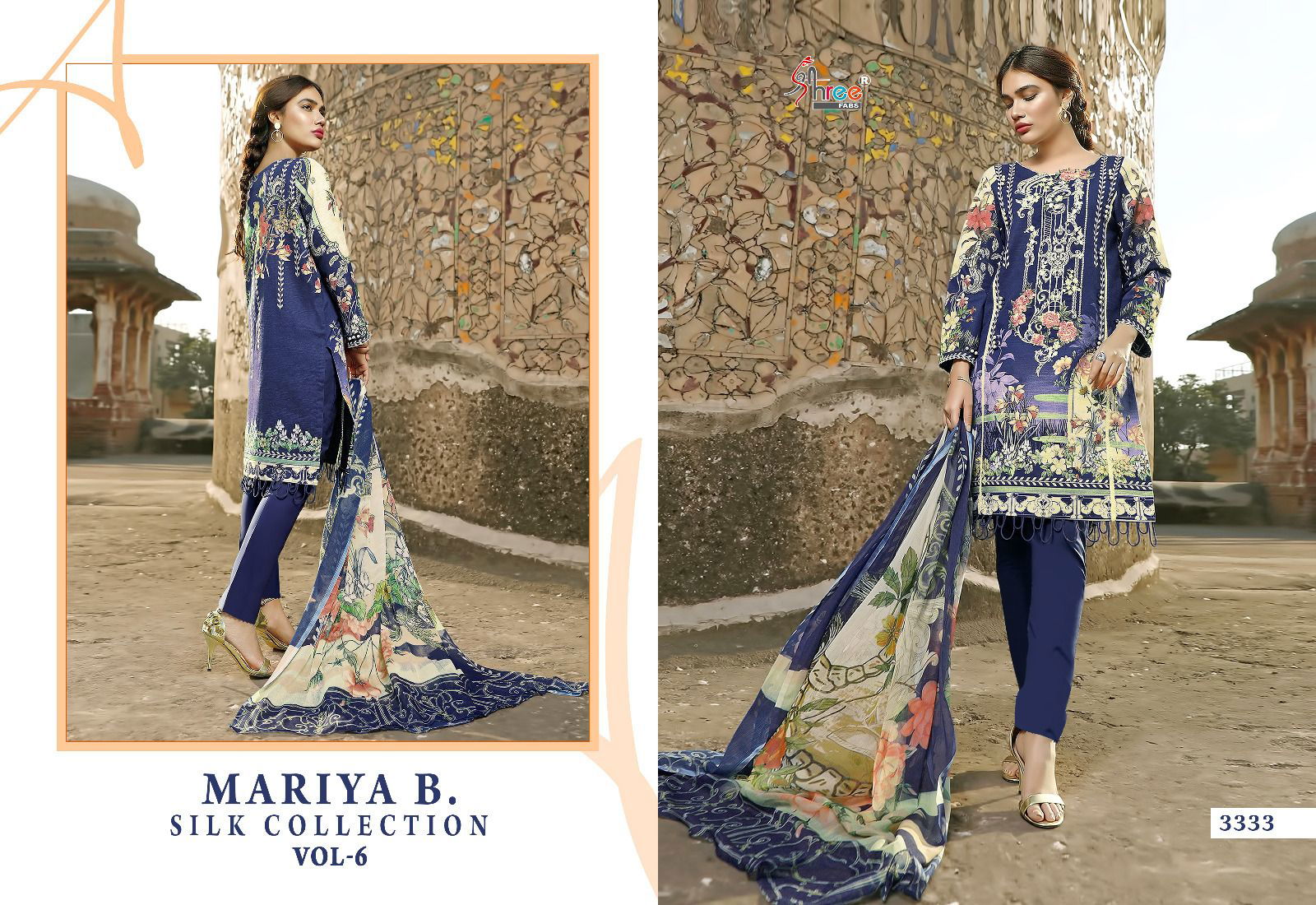 Mariya B Silk Collection Vol 6 By Shree Pakistani Suits Catalog
