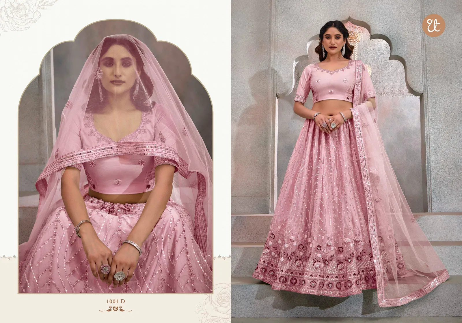 Eeva Vol 1 By Tt Butterfly Net Party Wear Lehenga Choli Wholesale Online