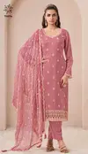Sohini 2 By Vinay Kuleesh Silk Designer Salwar Kameez Wholesalers In Delhi