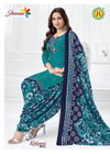 Kalyani Vol 5 By Jt Cotton Printed Kurti With Bottom Dupatta Exporters In India