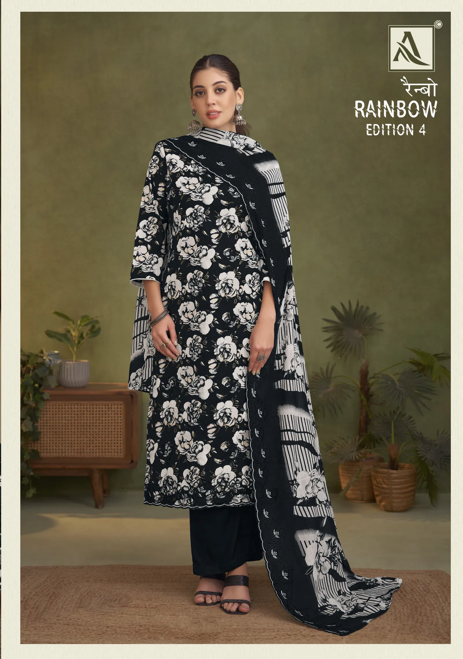 Ranibow Edition 1 By Alok Suit Cambric Cotton Dress Material Exporters In India