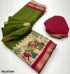 Rajyog Riyasat Mangalgiri Cotton Beautiful Printed Saree Online Wholesale
