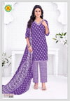 Namirah Vol 4 By Jt Cotton Printed Dress Material Wholesale Price In Surat
