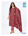 Priyalaxmi Vol 37 By Mcm Cotton Printed Online Dress Material Wholesale