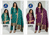 Kamya By Vitara Muslin Wholesale Kurti With Bottom Dupatta Suppliers In Mumbai

