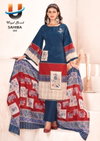 Royal Sahiba Vol 1 Cotton Printed Wholesale Dress Material Suppliers In Mumbai
