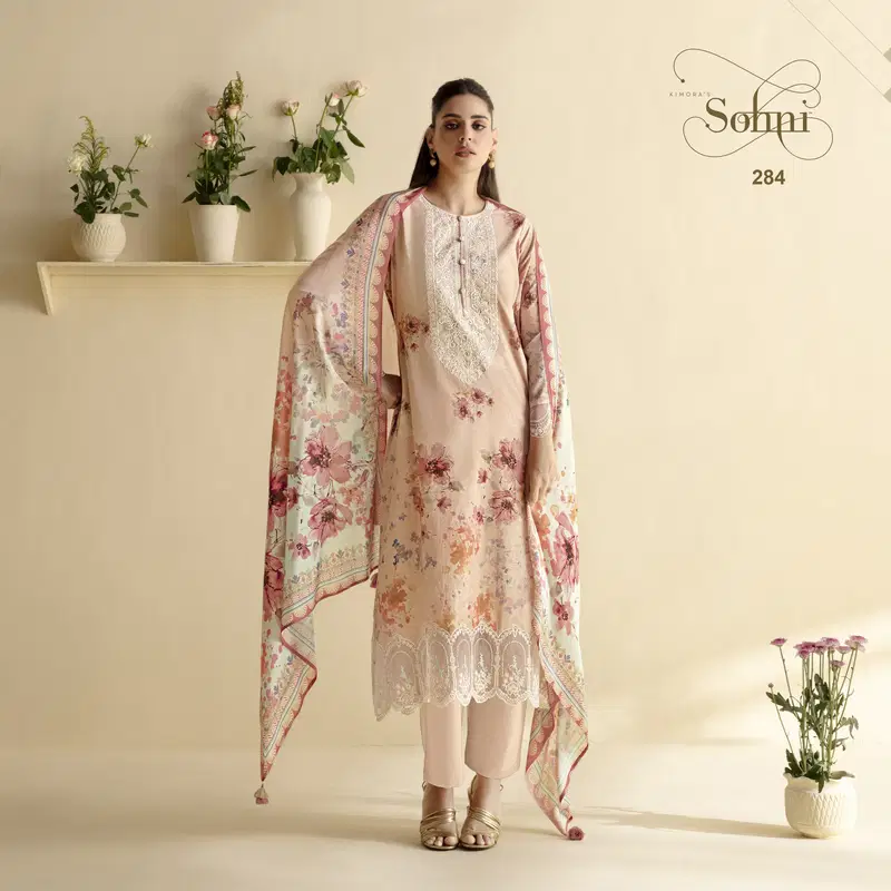 Rare By Kimora Sohani Lawn Printed Digital Salwar Suits Wholesale Online
