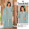 Tf 1316 A To F Nylon Organza Embroidery Pakistani Salwar Suits Exporters In India