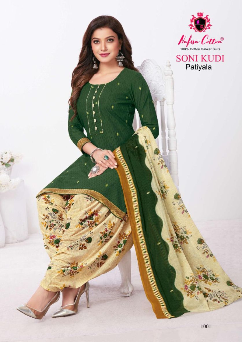 Nafisa Soni Kudi Patiyala 1 Regular Wear Indo Cotton Printed Dress Material Collection