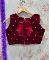 Velvet 4 By Ruhi Fashion Surat Blouse Wholesale Market