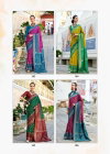 Taj Mahal Vol 2 By Rajpath Soft Ikkat Silk Saree Wholesale Market In Surat
