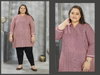 Comfort Vol 1 By Moksh Wholesale Short Top Kurti Suppliers In Mumbai