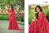 Tulsi Vol 10 By Vipul Georgette Printed Casual Wear Saree Wholesalers In Delhi