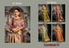 Sanskruti By Gobuni Premium Soft Silk With Zhallar Saree Exporters In India