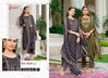 Silk India By Psyna Gold Printed Silk Party Wear Kurti With Pant Dupatta Exporters In India