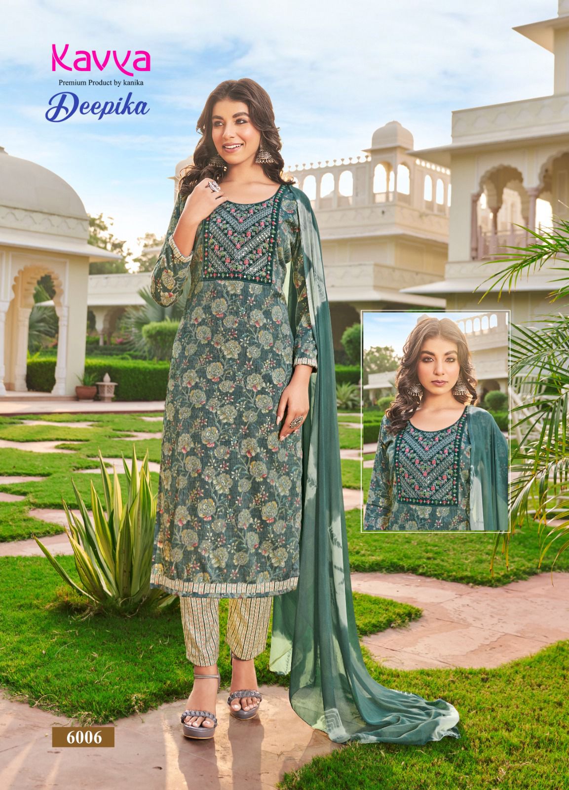 Kavya Deepika Vol 5 straight kurti With Bottom Dupatta Catalog

