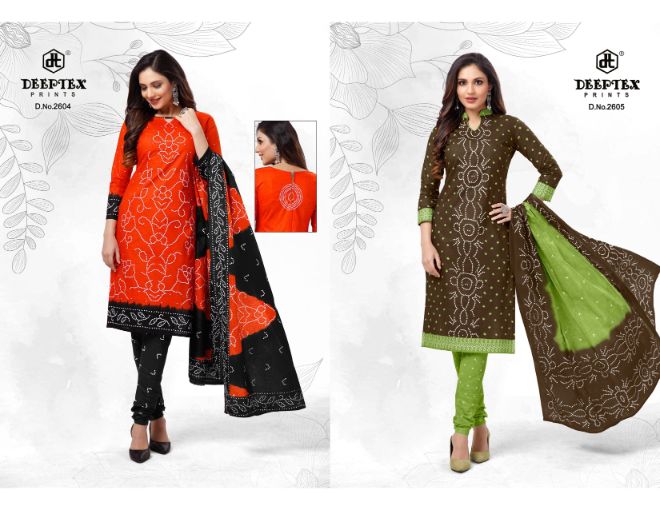 Deeptex Classic Chunaris 26 Regular Wear Cotton Printed Latest  Dress Material Collection