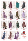 Lizza Vol 1 By Ganpati Cotton Printed Wholesale Dress Material In India
