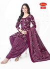 Zaara Patiyala Vol 33 By Baalar Printed Cotton Dress Material Wholesale Online