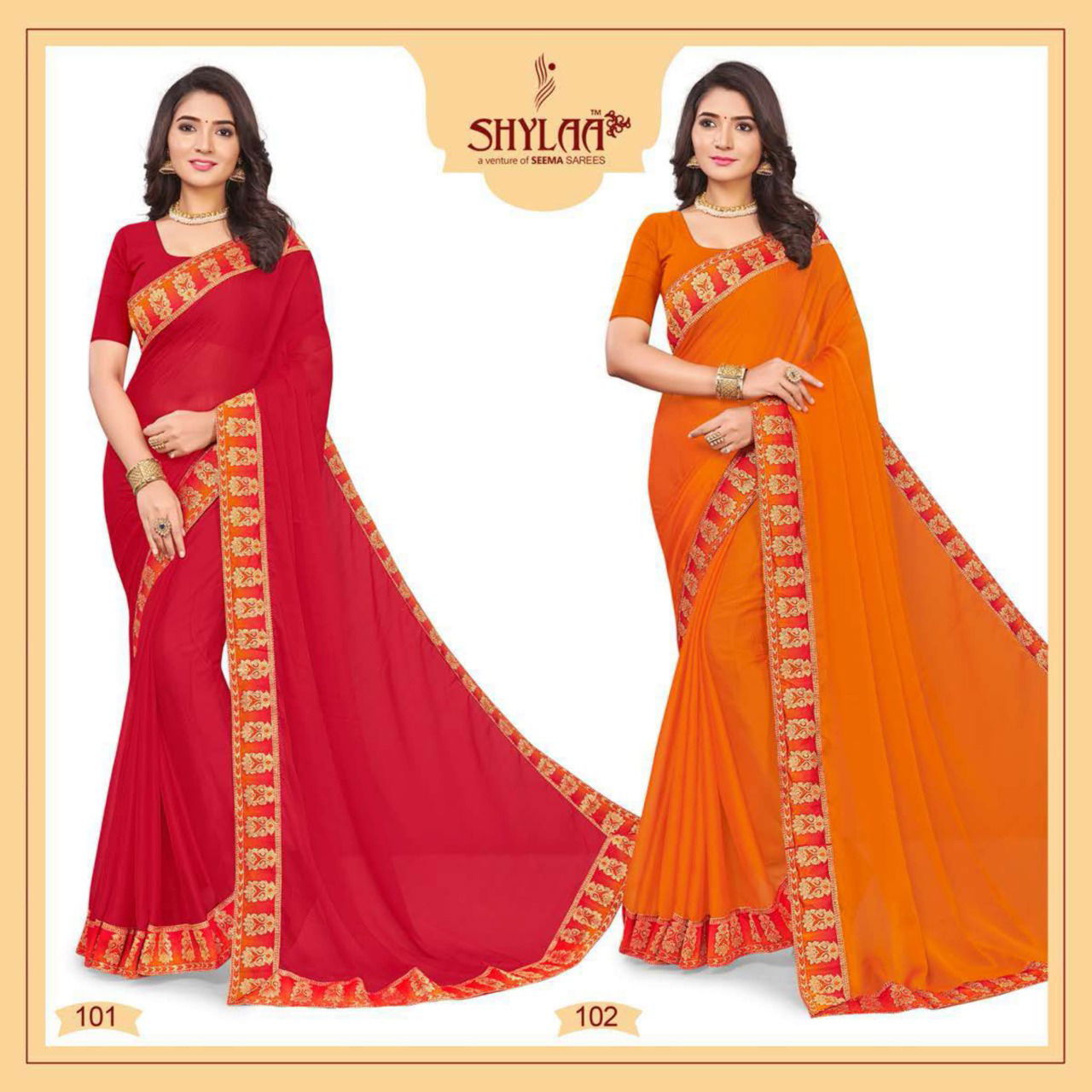 Shhylaa Rafale Vol-11 Premium Jari Weaving Laces Latest Fancy Designer Saree Collection