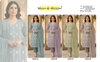 Mah E Rooh 5223 A To D Faux Georgette Wholesale Salwar Suits