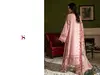 Jade Le By Deepsy Pure Cotton Pakistani Dress Material
