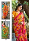 Afsana By Sanskar Weightless Saree Wholesalers In Delhi