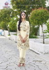 Belliza By Woodee Stylish Rayopn Printed Co Ord Set Wholesale Market In Surat