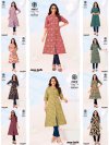 Jeevan Sathi Vol 4 By Deeptex A Line Cotton Printed Kurtis