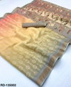 Rainbow Digital Vol 3 By Rajyog Tussar Silk Printed Saree Bulk Orders In India