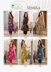 Mishka By Karissa Viscose Printed Ladies Co Ord Set Wholesale Market In Surat
