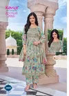 Zeenat Vol 30 By Kavya Foil Printed Surat Kurti Bottom With Dupatta Wholesale Market