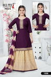 Amara By Deecee Fancy Kids Kurti With Bottom Dupatta Wholeale Online