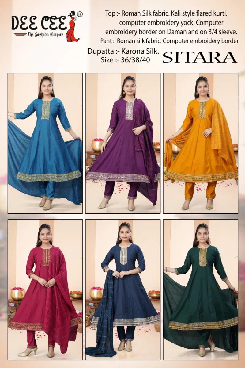 Deecee Sitara Silk Embroidered Kurti Bottom With Dupatta Wholesale Market In Surat